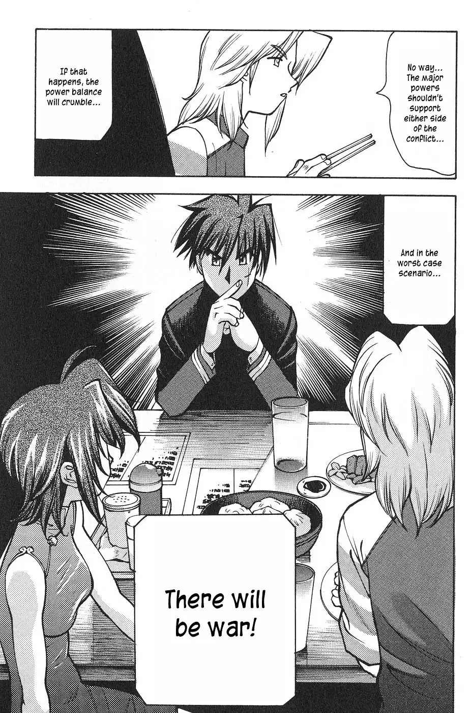 Full Metal Panic! Surplus Chapter 1 25